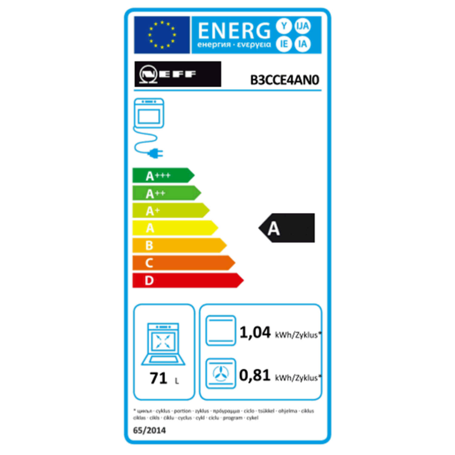 Cuptor incorporabil Neff B3CCE4AN0, Multifunctional, 7 functii, CircoTherm, Sistem de autocuratare EcoClean Direct si EasyClean, Usa cu sistem Slide&Hide, Afisaj LCD si butoane retractabile, 71 l, Inox