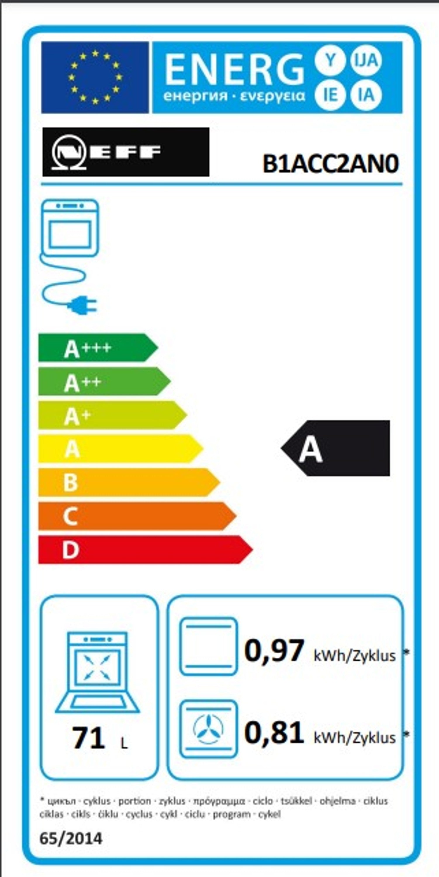 Cuptor electric incorporabil Neff B1ACC2AN0, clasa A, 71 litri, EasyClean, Negru/Inox