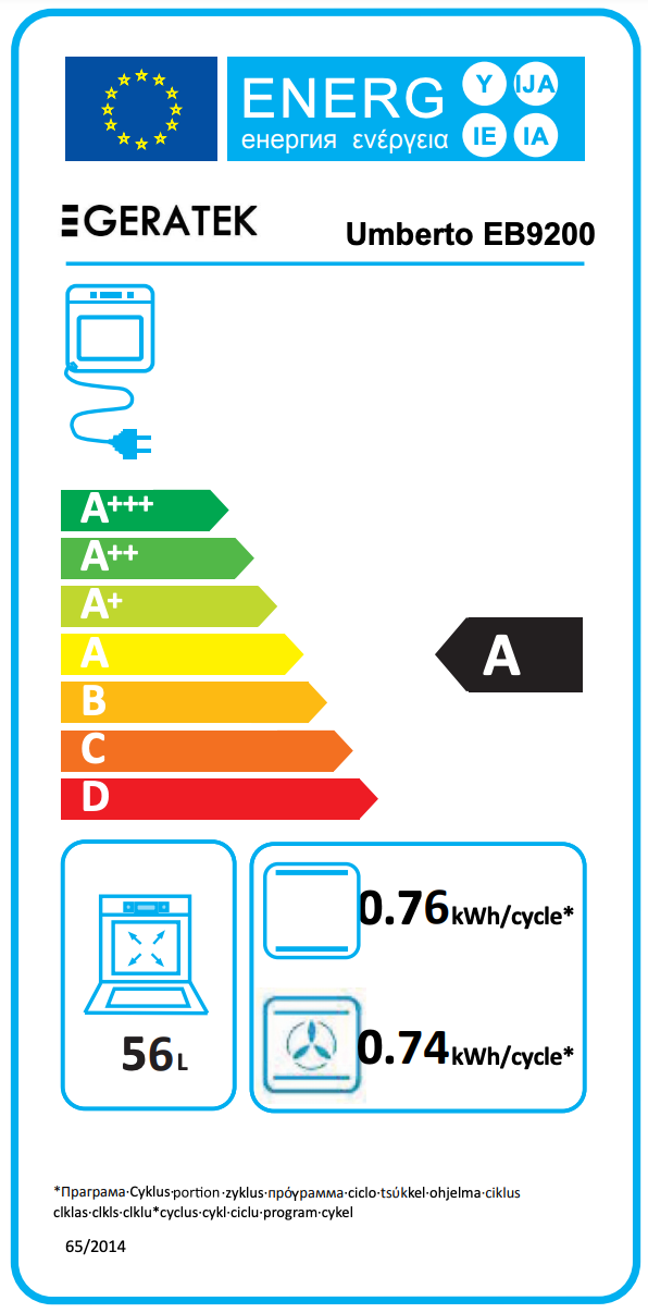 Cuptor electric incorporabil Geratek Umberto EB9200, clasa A, 56 litri, Negru