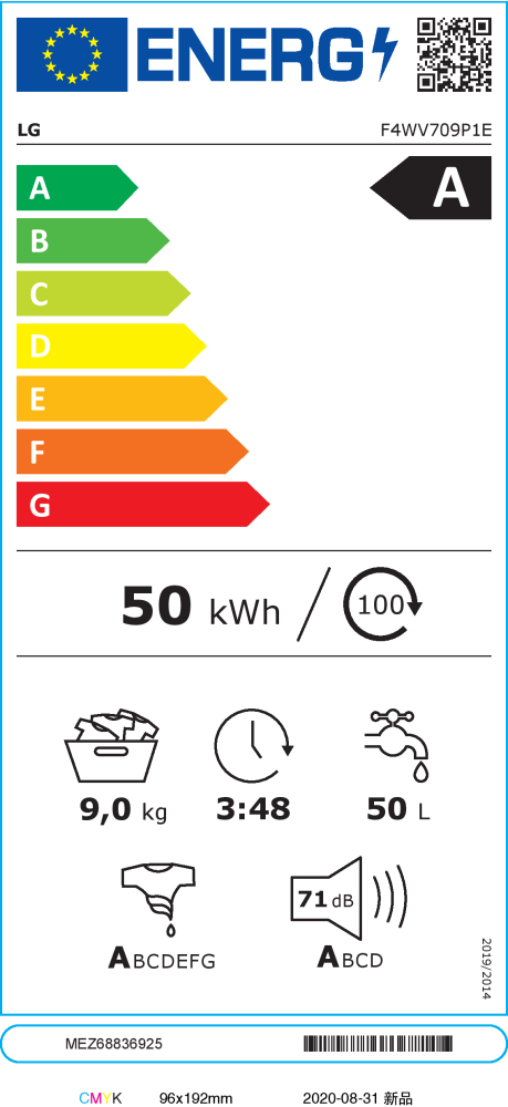 Masina de spalat rufe frontala LG F4WV709P1E, 9 kg, clasa A, 1400 rpm, ThinQ, WLAN, alb